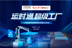 佳联盟倡议人许清