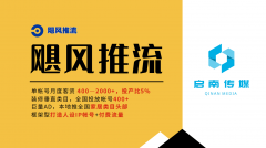强化“懂行、实正