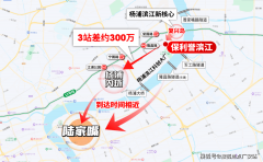 再盲目逃遥远规划