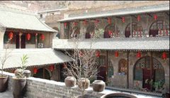 加古平易近居的参