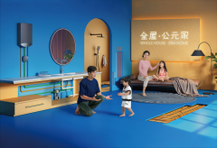 做为承载“甄选国